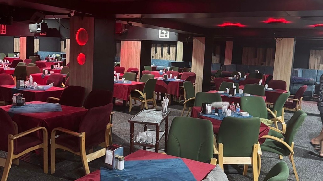 بغداد.. اغلاق 10 قاعات ونوادي ليلية مخالفة للضوابط في "ابي نؤاس"