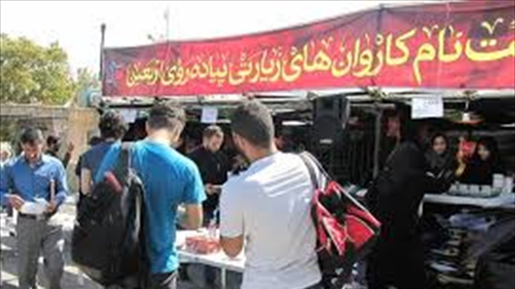 دخلت 5 الاف عجلة ويوجد 72 موكبا فقط.. هل "اختفى" ألفي موكب إيراني في العراق؟