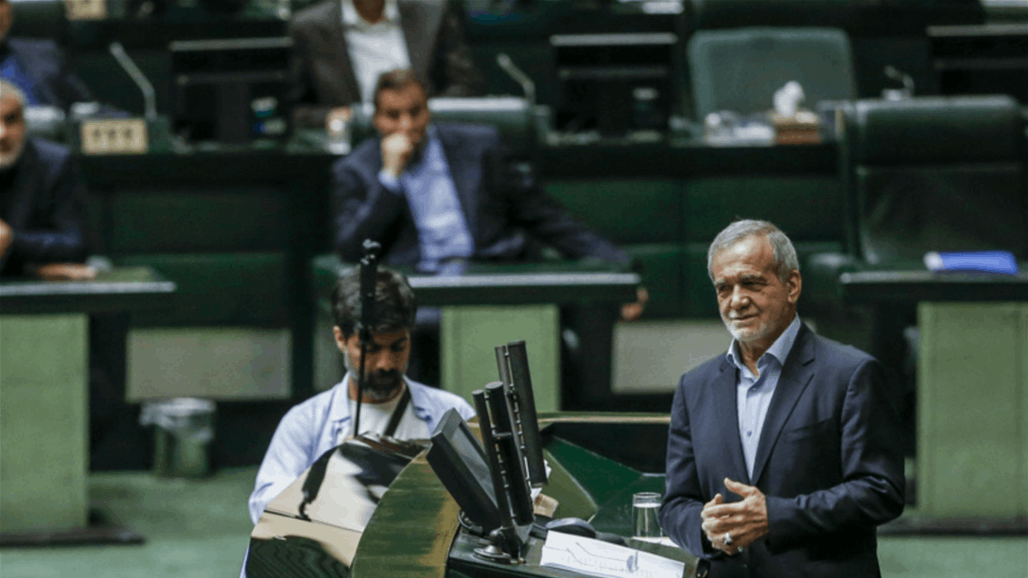 على طريقة العراق.. اعتراضات على وزراء بزشكيان في البرلمان والسنة يشكون "عدم منحهم وزارة"