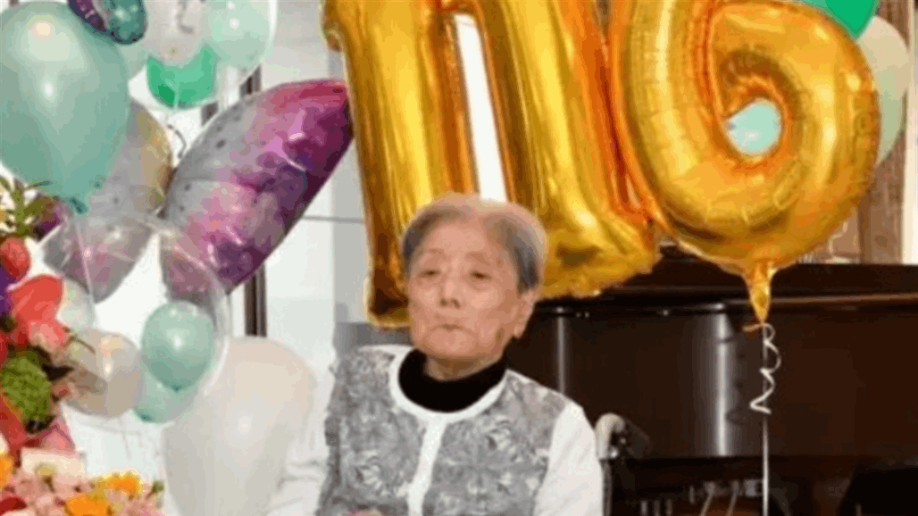 بعد وفاة موريرا.. سيدة يابانية تحصل على لقب "عميدة العالم"