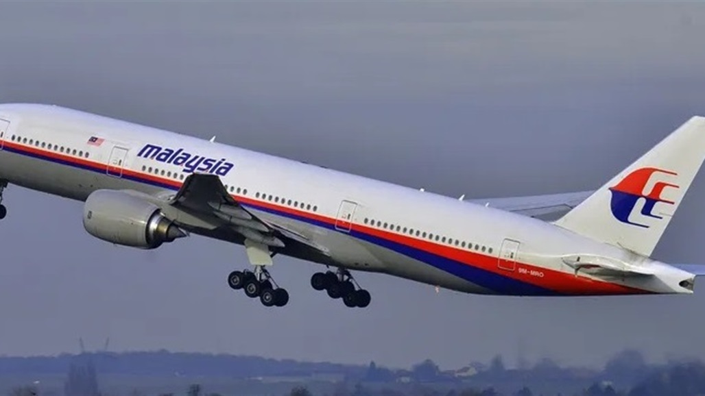 سيناريو جديد يخص "الطائرة الماليزية" الغامضة