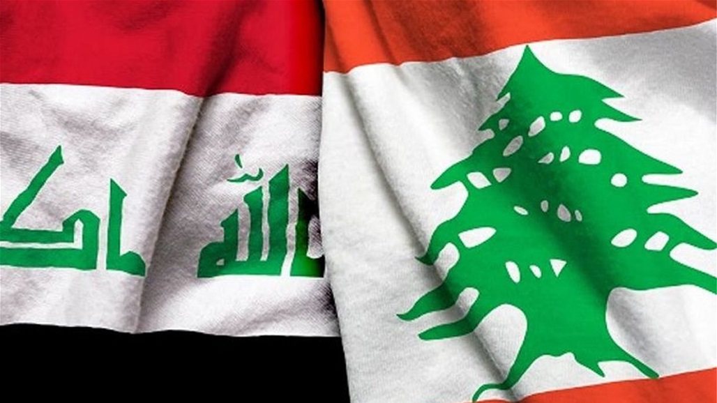 انزعاج عراقي تجاه لبنان.. ما القصة؟