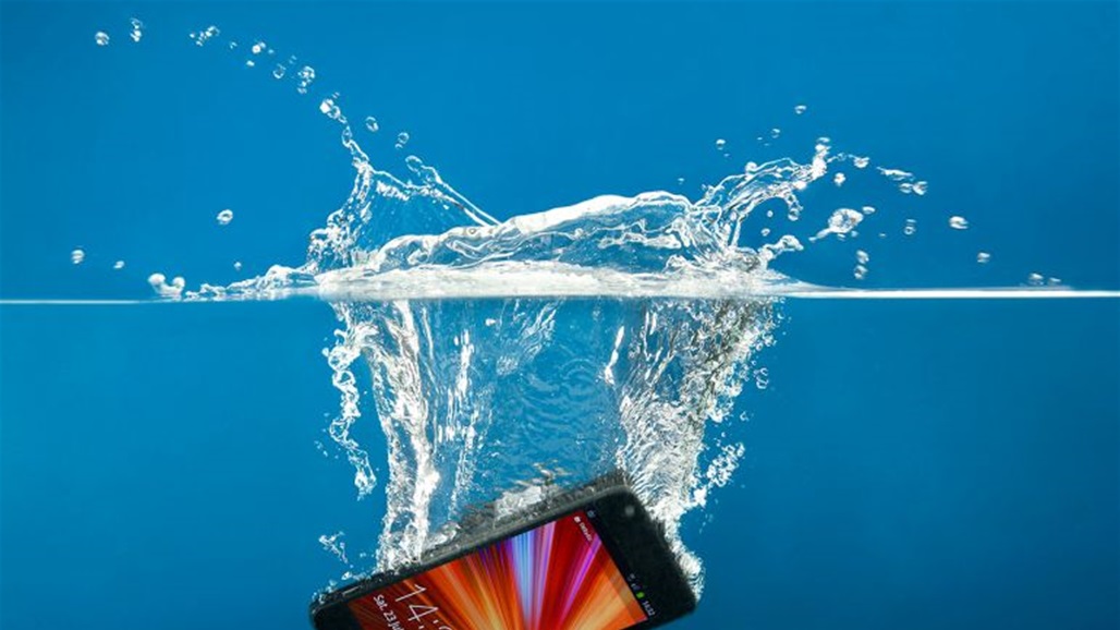 هل يمكن لفيديوهات يوتيوب "إخراج الماء" من هاتفك؟