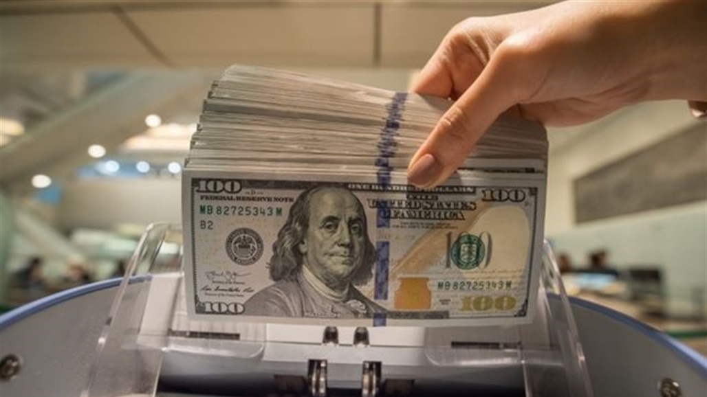 بنوك اجنبية تغطس بمزاد العملة وعيون المصارف العراقية "بيضاء".. ما السر؟