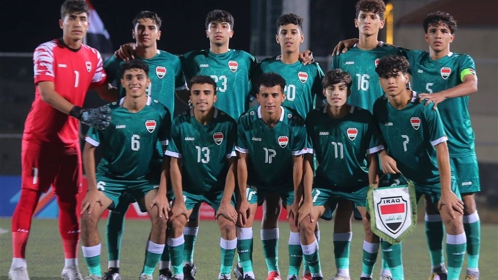 رواية جديدة حول إقصاء العراق من بطولة غرب آسيا للناشئين