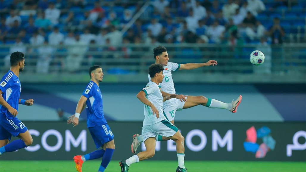 تحليل رياضي: الجماهير الكويتية تذوقت "خدعة عمّان" بمُرّها خلال مباراة العراق