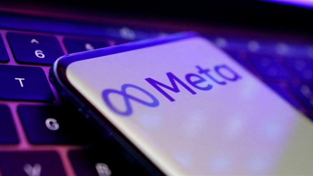 "ميتا" تحظر وسائل الإعلام الحكومية الروسية