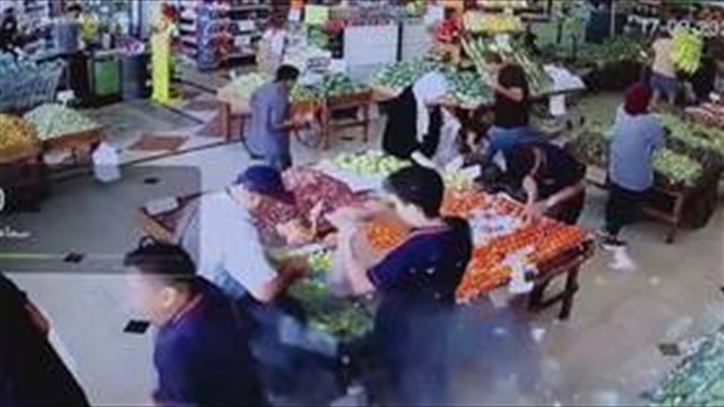 النرويج تبدأ تحقيقا في تورط أحد مواطنيها في تفجيرات "بيجر حزب الله"