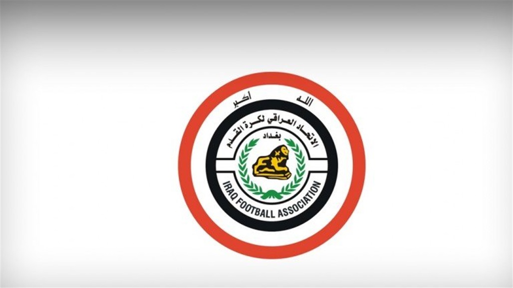 القائمةُ النهائيةُ لمنتخبِ الشباب بتصفيات كأس آسيا تحت الـ20 عاما
