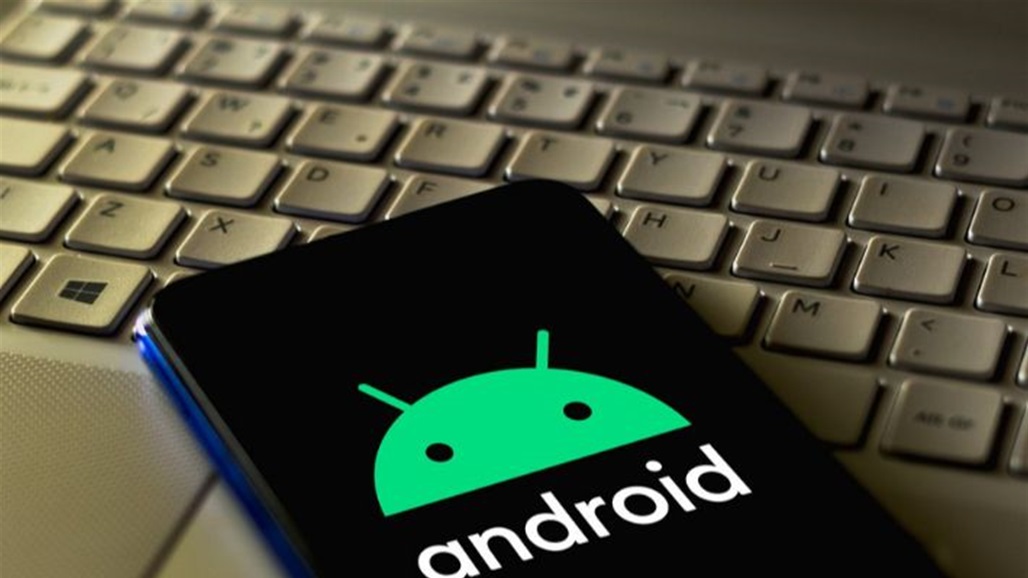 أخبار سيئة لمستخدمي "أندرويد" بشأن خرائط غوغل