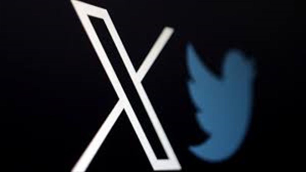 منشوراتك على "X" ستكون مرئية للمحظورين قريباً