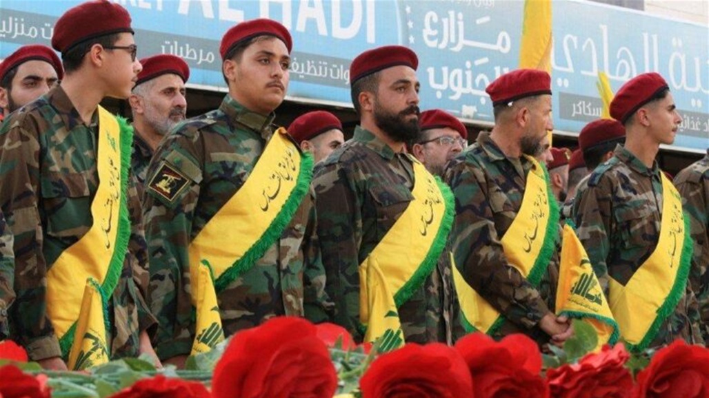 حزب الله يعلن استشهاد القيادي "علي كركي"