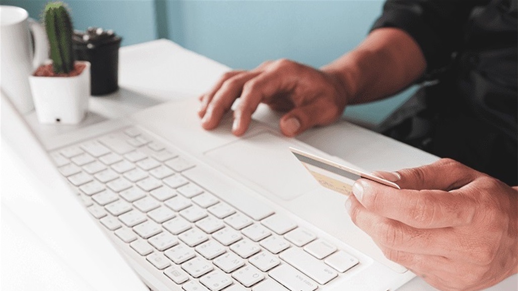 "المصارف الإلكترونية" تزاحم التقليدية.. هل تنجح في العراق