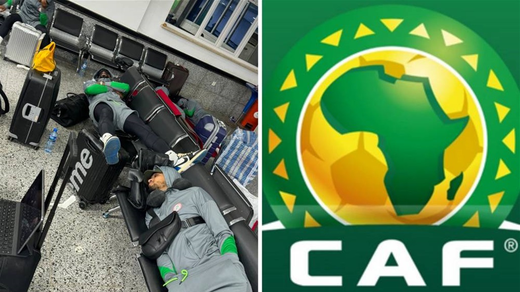 قرار جديد من "الكاف" بشأن مباراة ليبيا ونيجيريا