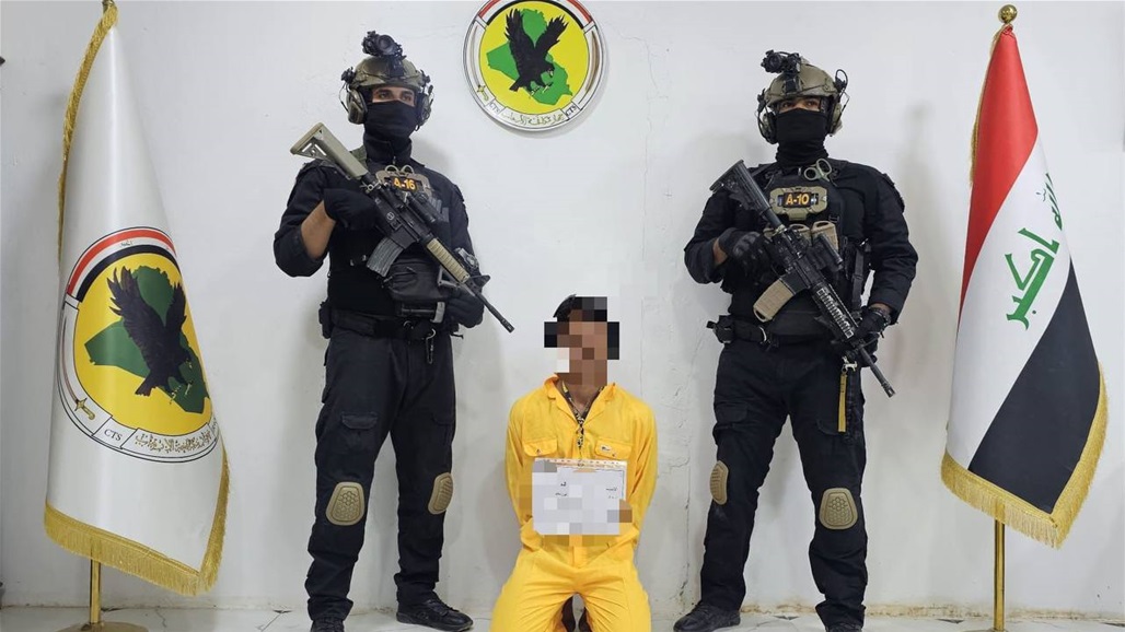 مكافحة الارهاب يعتقل 4 إرهابيين في 3 محافظات