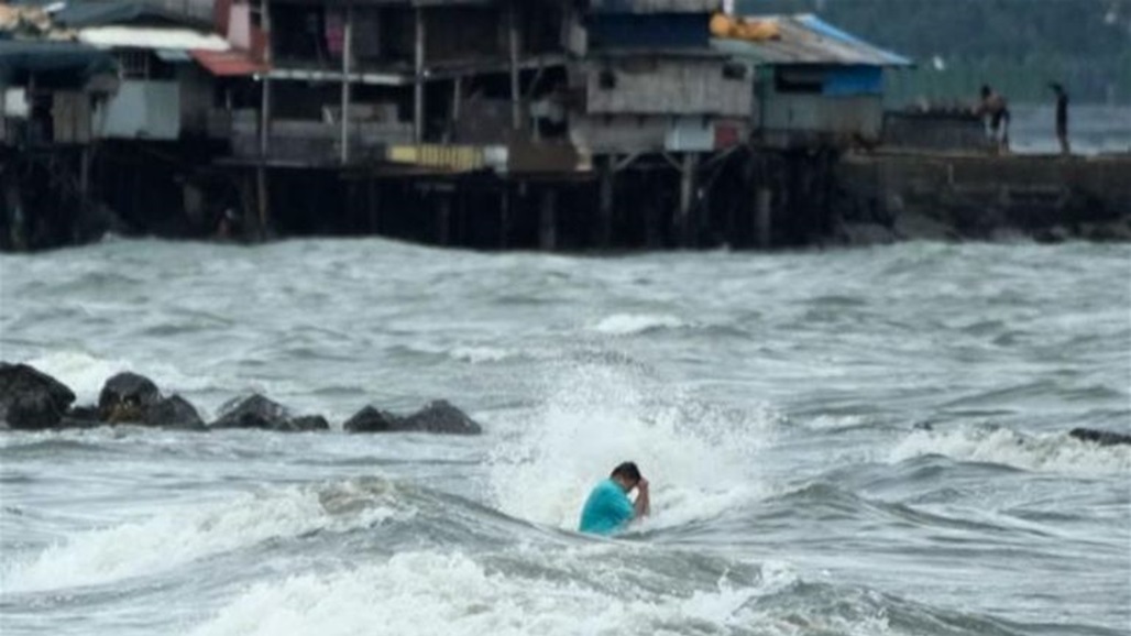 العاصفة المدارية "ترامي" تغرق الفلبين وتخلف 76 قتيلاً