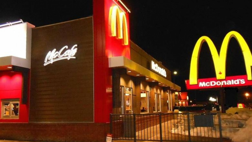 ارتفاع حصيلة المصابين ببكتيريا "ماكدونالدز" الخطيرة