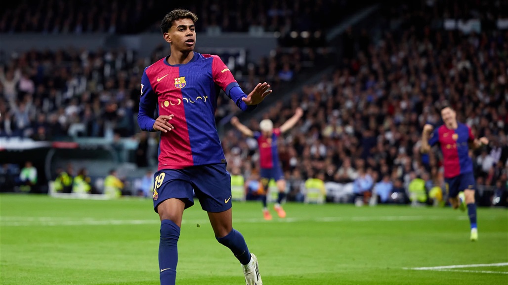 "إساءات عنصرية" ضد لامين يامال في الكلاسيكو والريال يحقق 