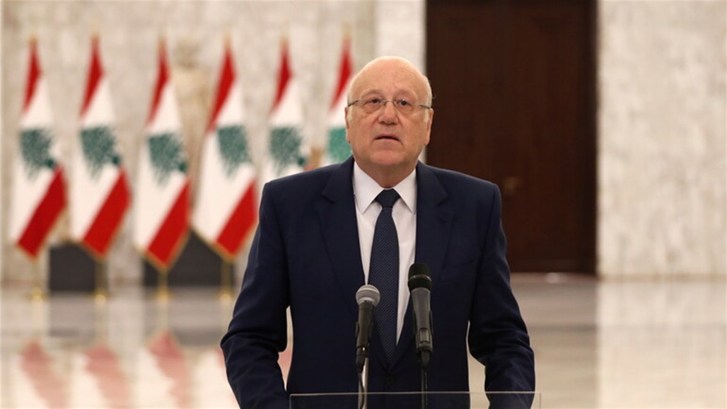 ميقاتي يطالب بـ"حل دبلوماسي مع إسرائيل"