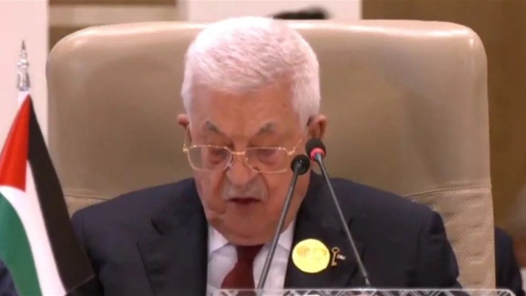 من قمة الرياض.. الرئيس الفلسطيني يطالب بجعل غزة تحت ولاية "التحرير"