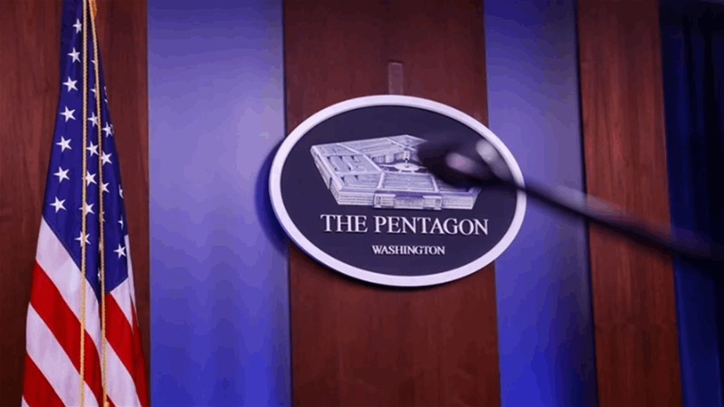 "زلزال البنتاغون".. فريق ترامب يعد قائمة لمسؤولين عسكريين كبار بهدف فصلهم