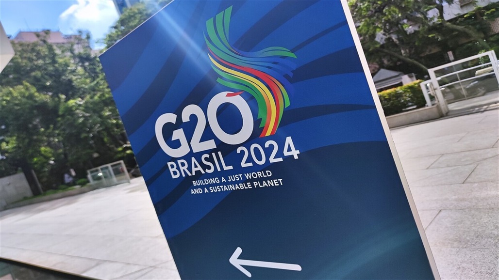 تحذير دولي من "كوارث اقتصادية" ناتجة عن المناخ