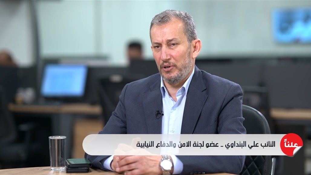 هل يمتلك العراق نظام دفاع جوي ورادارات.. البنداوي يوضح التفاصيل عبر السومرية