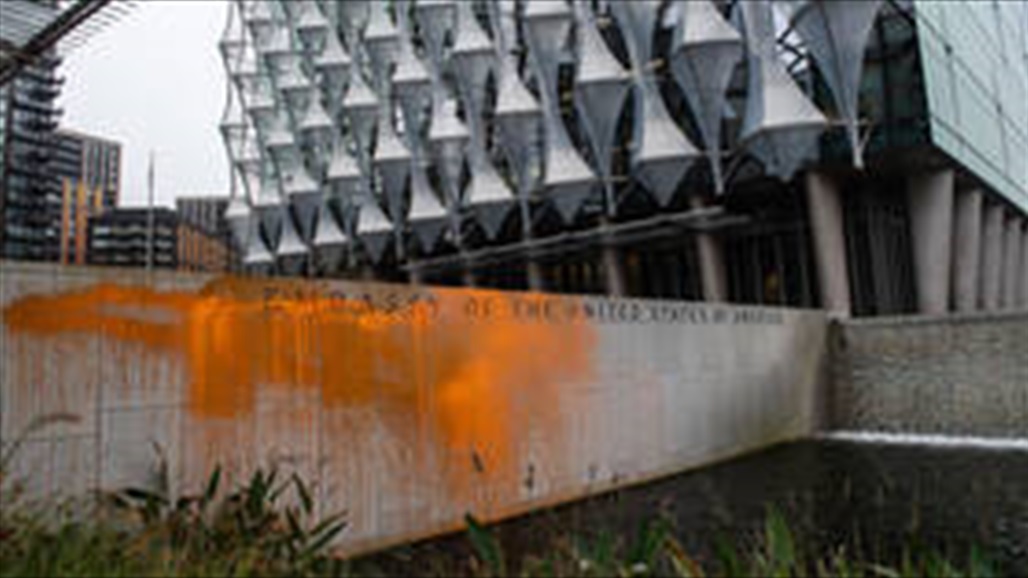 طوق أمني وتفجير "متحكما به" حول السفارة الأمريكية في لندن (فيديو)