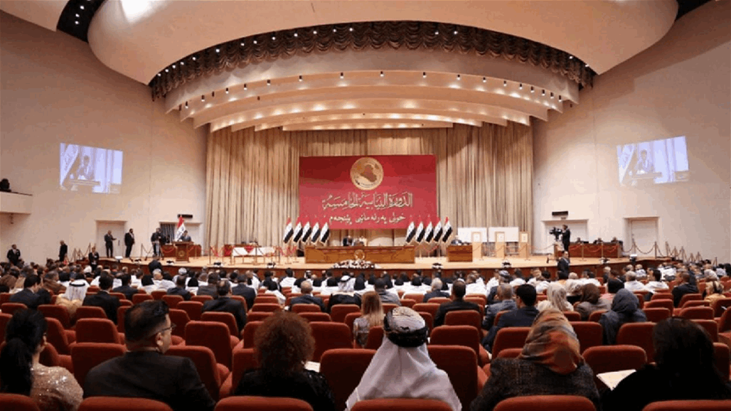 البرلمان "مكتمل النصاب" ويستعد للاستجواب