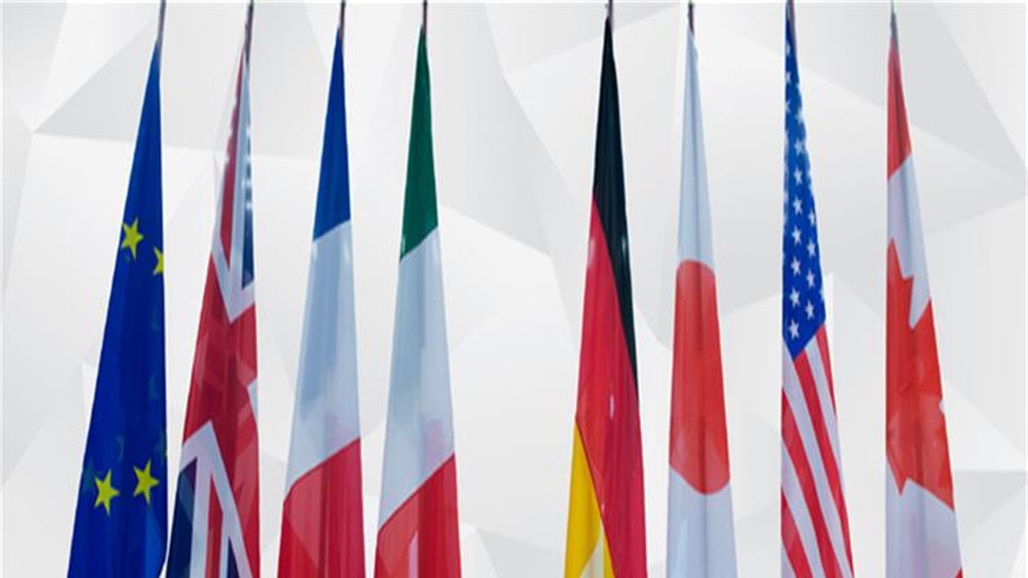 "مجموعة السبع" تسعى لاتخاذ موقف بشأن أمر اعتقال نتنياهو