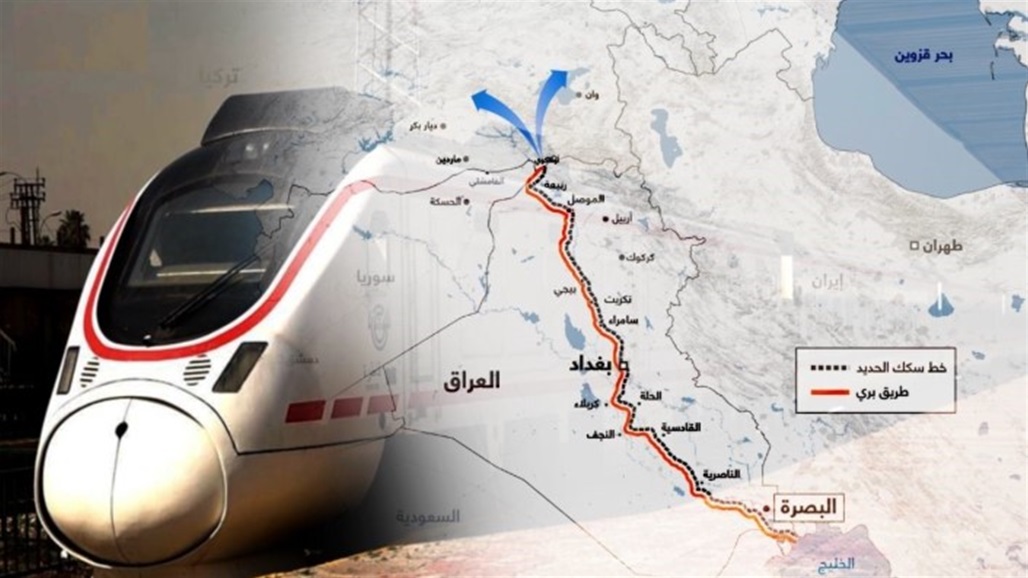 شبهة جديدة في السكك أبطالها "فريق عقد الـ22 مليار".. توقيع عقد لانشاء تصاميم منجزة منذ 14 عامًا!