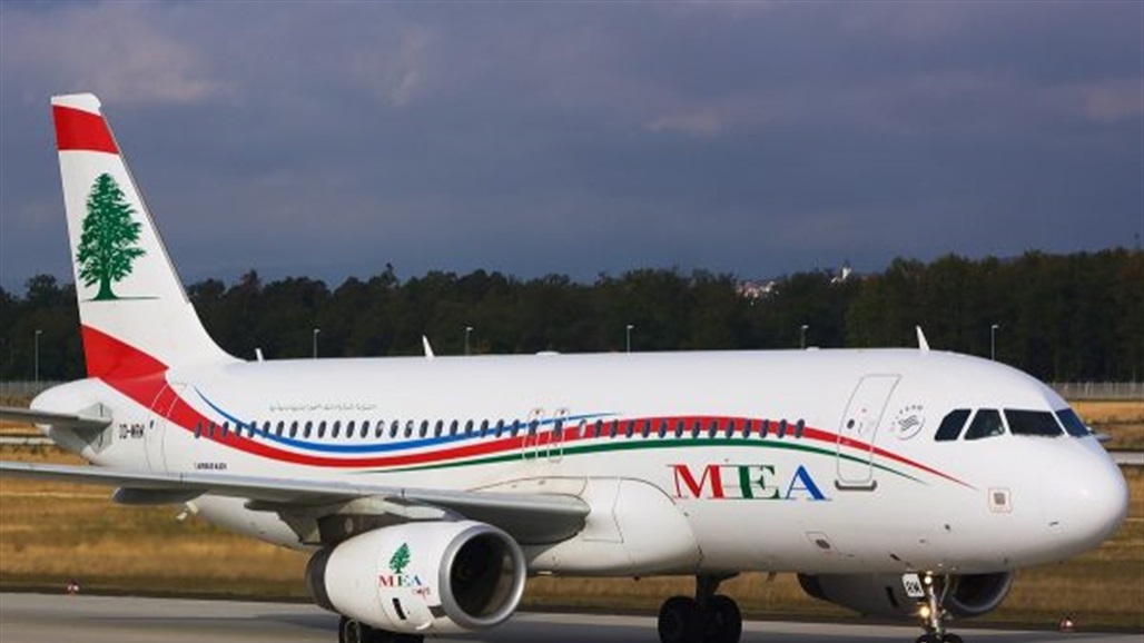 بعد وقف اطلاق النار.. "الميدل إيست" تعلن عودة جدول رحلاتها