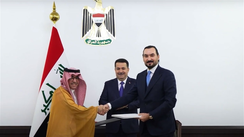 مصرف التنمية يعلن إطلاق مشروع "بطاقة السائح العربي"