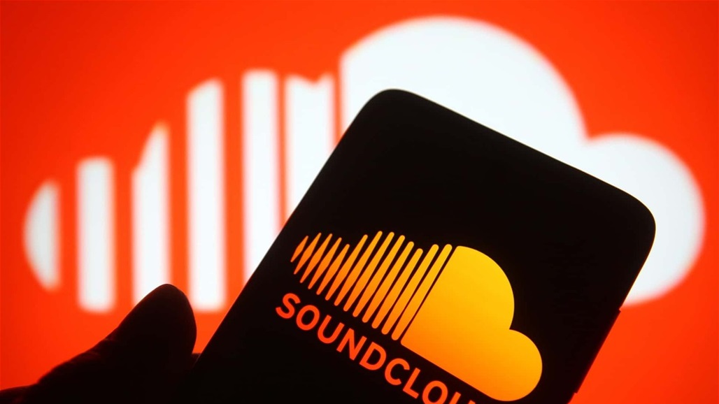 "ليس كل برتقالي إباحي".. الاتصالات موعودة بـ"موجة سخرية" وامتعاض بعد حظر تطبيق للأغاني