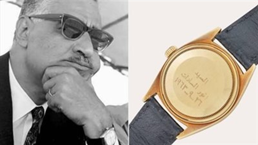 ساعة جمال عبد الناصر بـ840 ألف دولار في مزاد أمريكي
