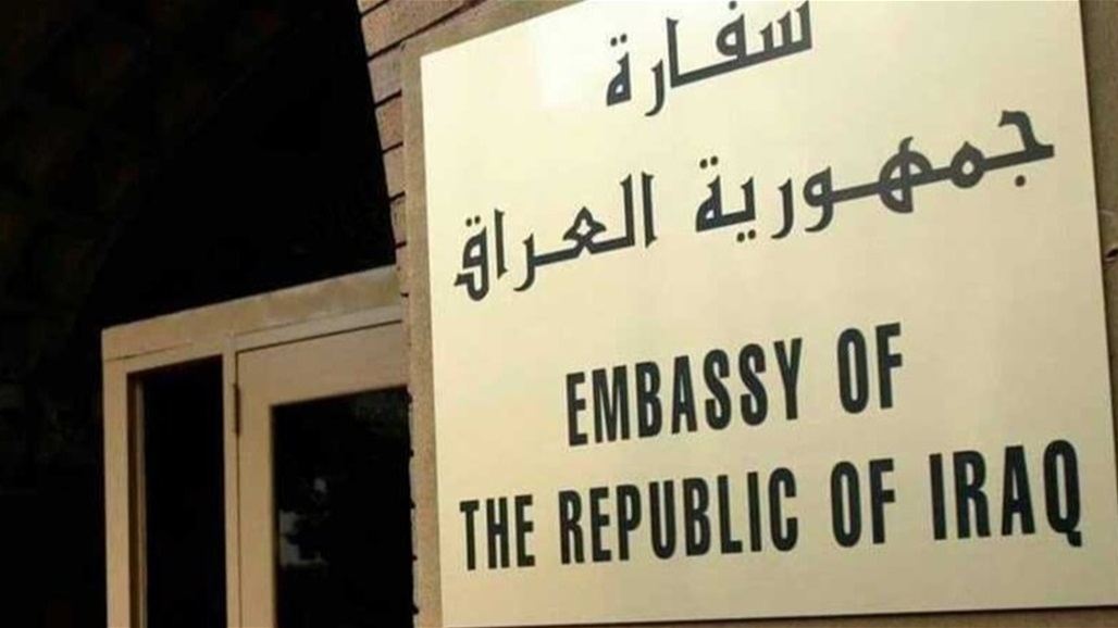 نقل موظفيها إلى لبنان.. العراق يخلي سفارته في سوريا