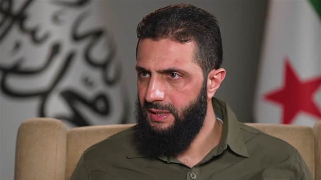 من هو &quot;الجولاني&quot;؟