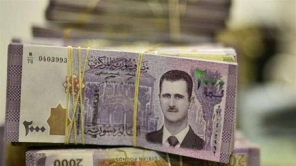 ما مصير الليرة السورية التي تحمل صور بشار الأسد ووالده؟.. المركزي يحسم الجدل