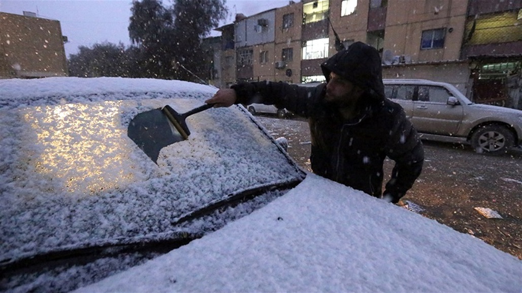العراق يدخل بمرحلة الانجماد.. درجة حرارة صفر مئوية وثلوج