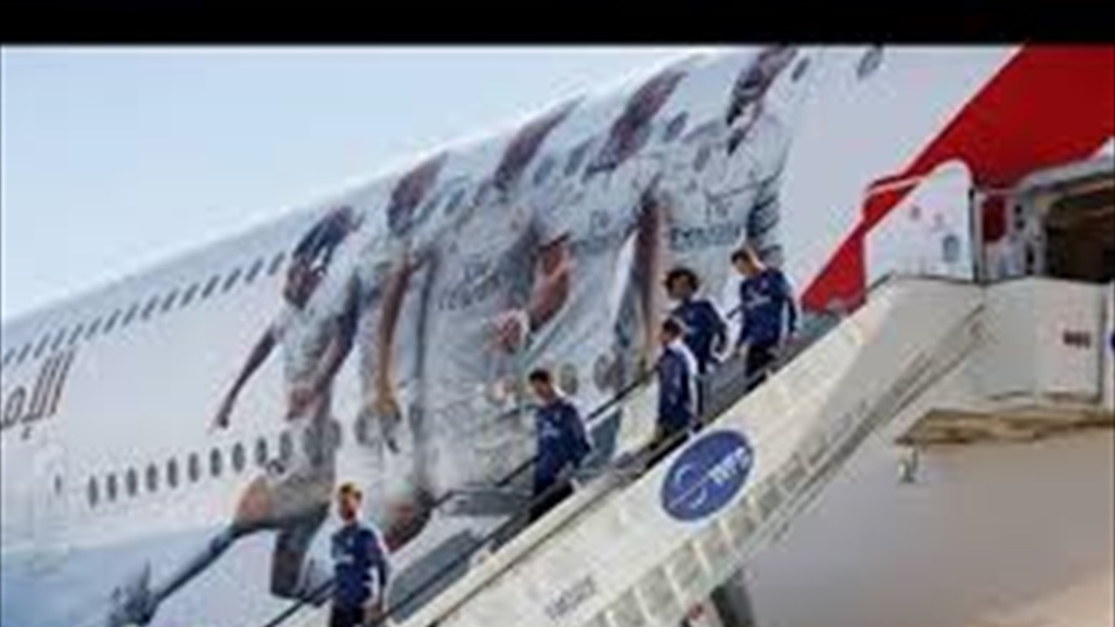 عطل في الطائرة يؤخر وصول ريال مدريد الى الدوحة