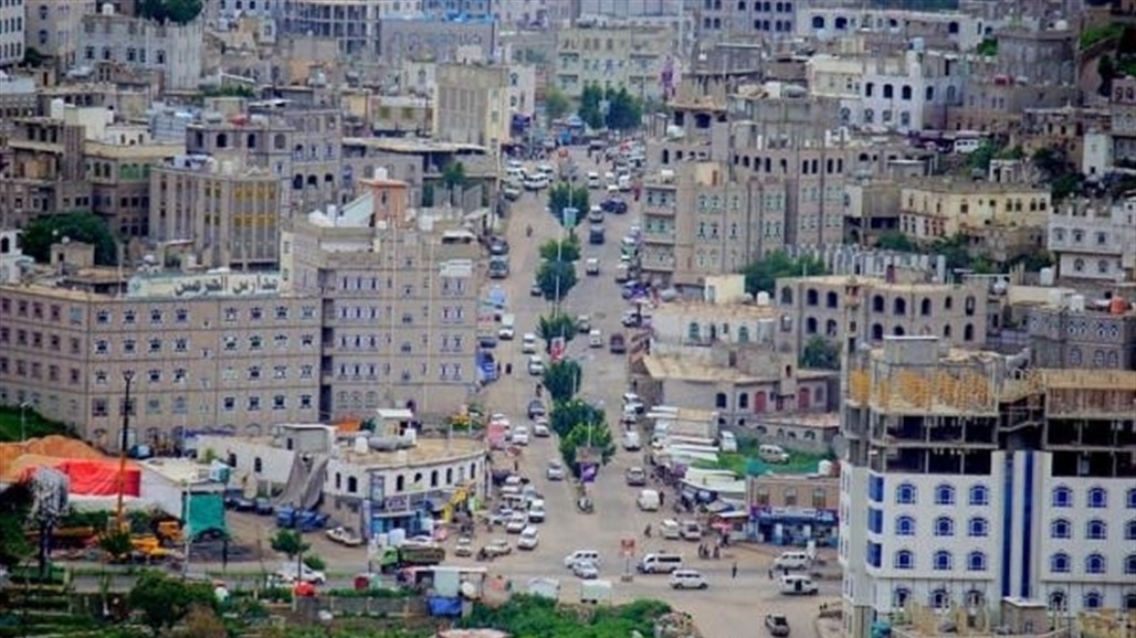 بينها 6 بلدان عربية.. قائمة الـ20 دولة الأكثر معاناة في العالم