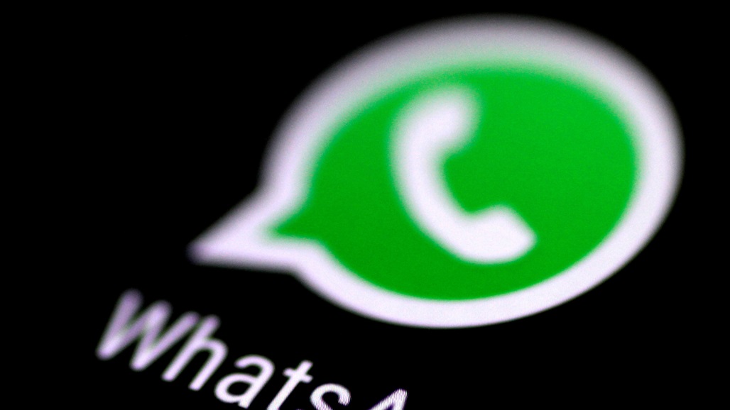 ميزة جديدة لـ"واتس آب" في أنظمة iOS