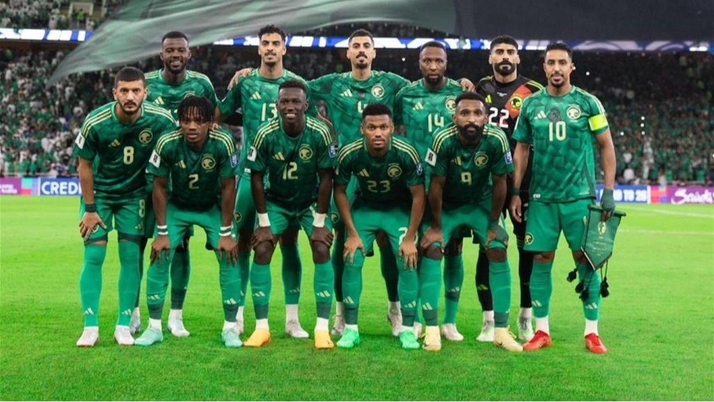 قبل مواجهة العراق "المصيرية".. استبعاد نجم السعودية من خليجي 26