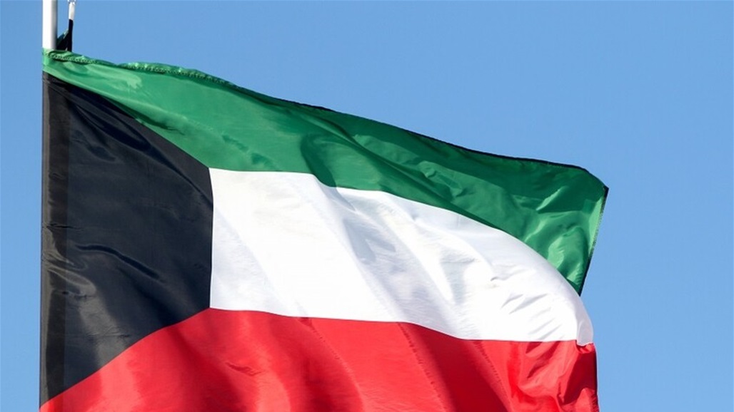 الكويت.. إسقاط الجنسية عن شخص "ميت"!