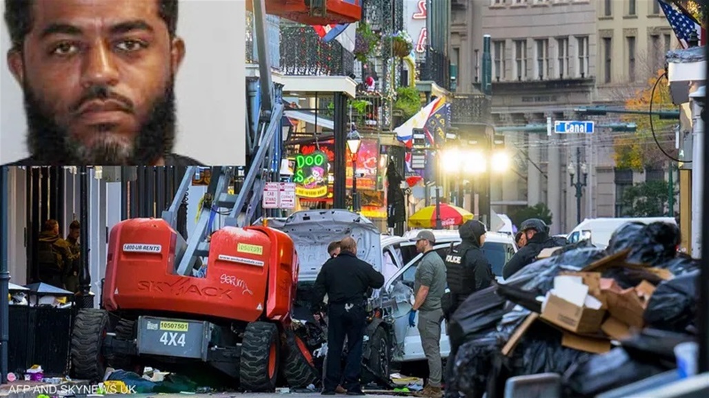 الصورة الأولى لمنفذ عملية الدهس في "نيو أورليانز"
