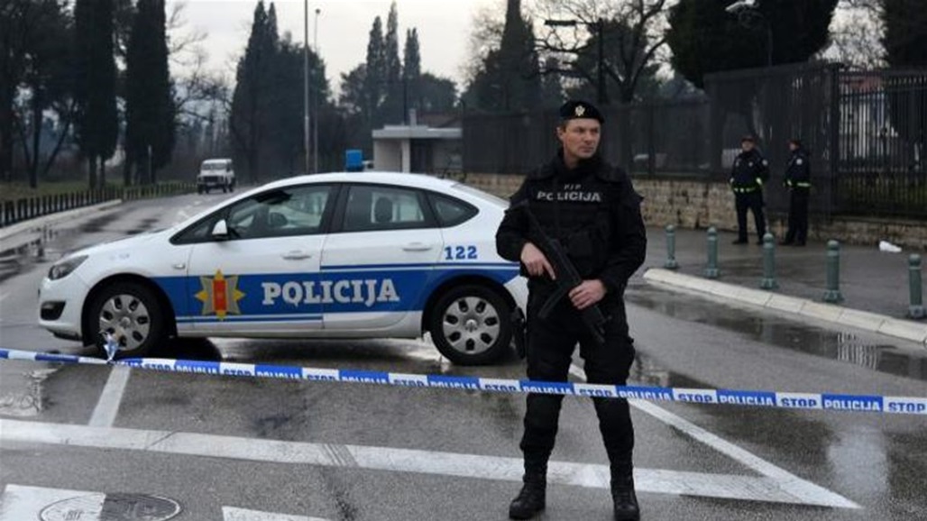 10 قتلى بإطلاق نار في "الجبل الأسود"