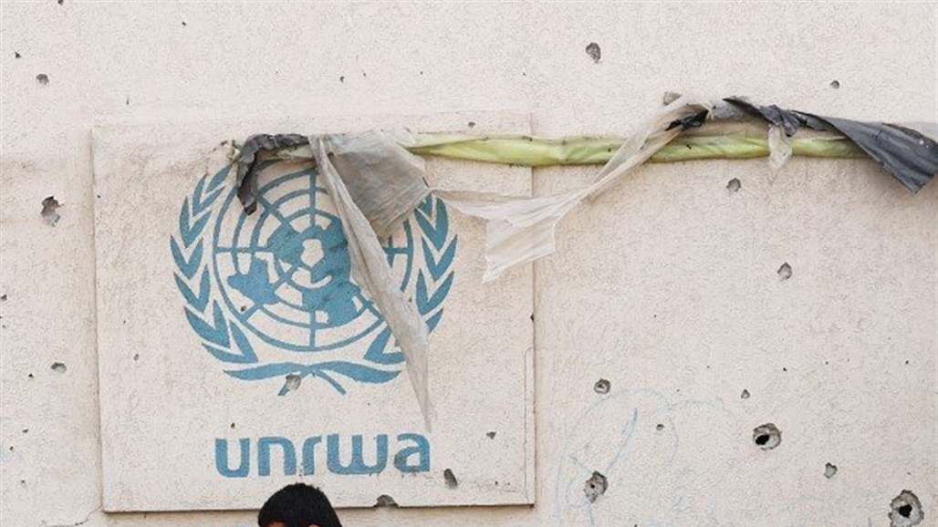 الأمم المتحدة تستعد لإنهاء عمل "أونروا" في غزة والضفة الغربية
