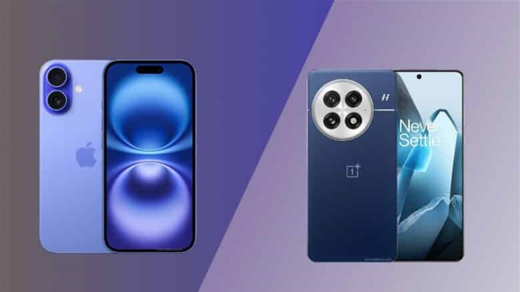 مقارنة بين &quot;OnePlus 13&quot; و&quot;iPhone 16 Plus&quot;.. ما الأفضل؟