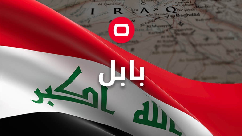 بابل.. كشف ملابسات قتل امرأة "مسنة" والقبض على الجاني