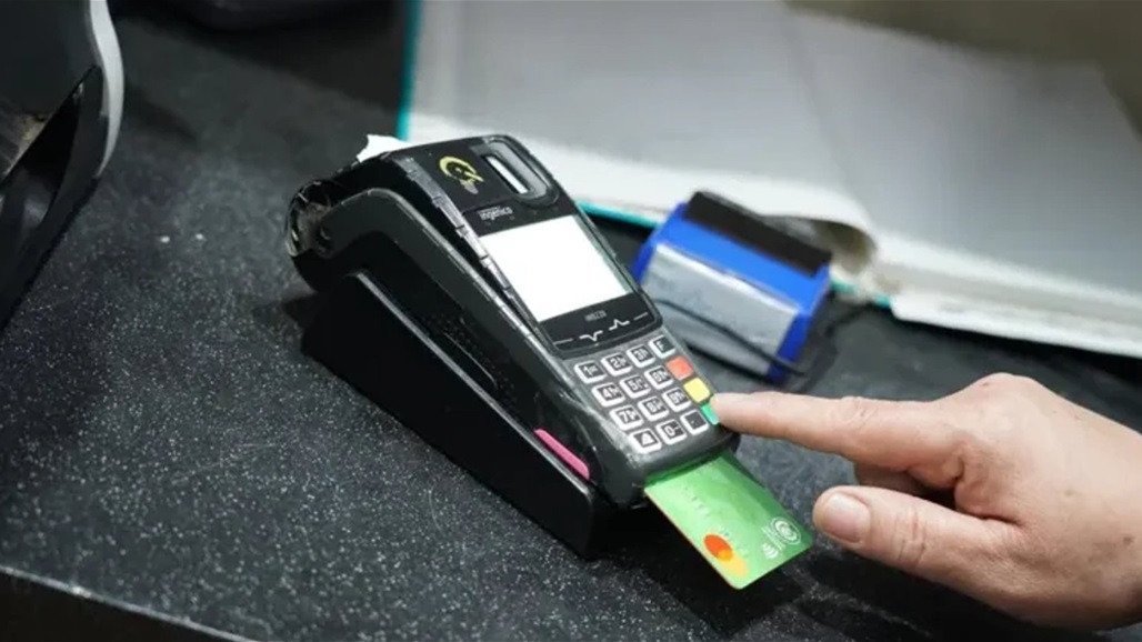 10 million Iraqis will roam the streets with their “confused” cards.. An exceptional salary crisis this month